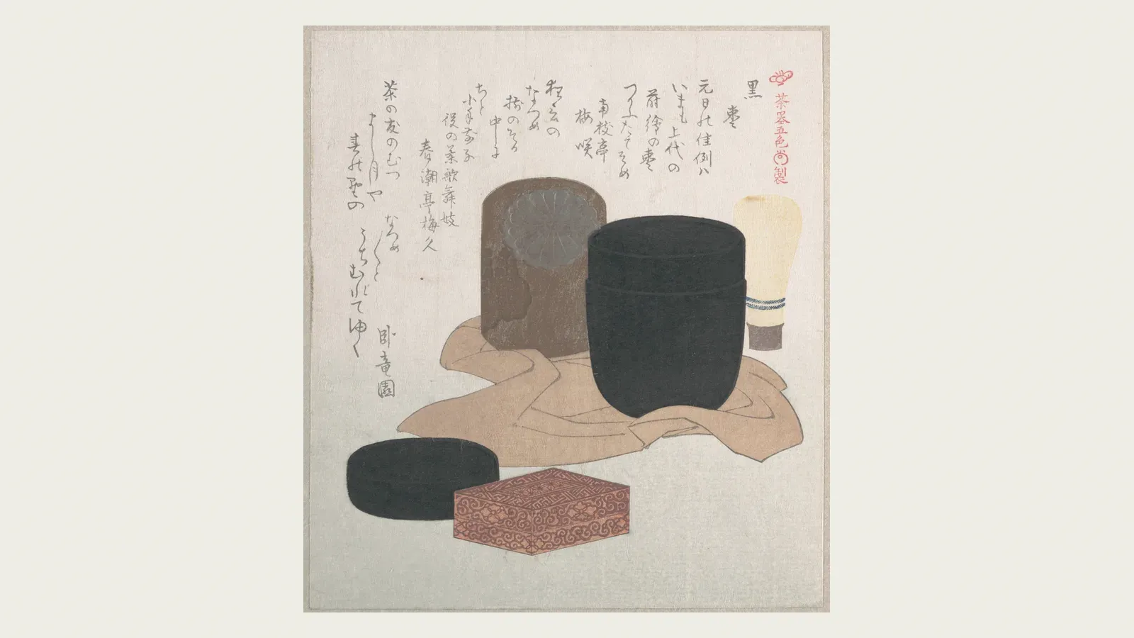 A still life of tea utensils arranged together, brushed in colour